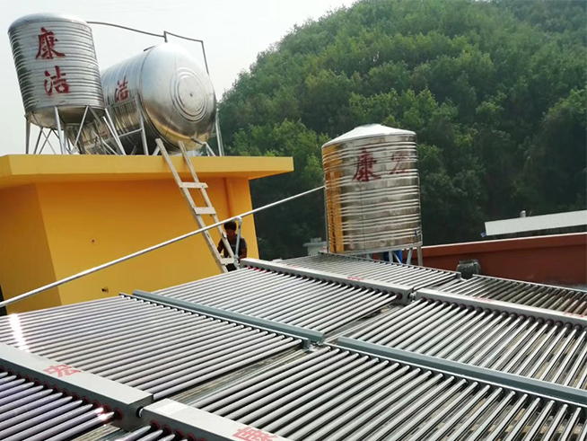 集中供熱太陽(yáng)能熱水器