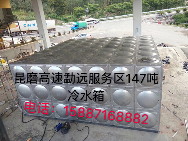 不銹鋼方型水箱
