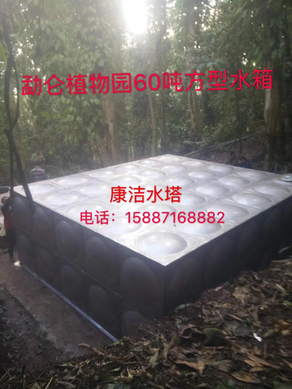 微信圖片_20210421114716