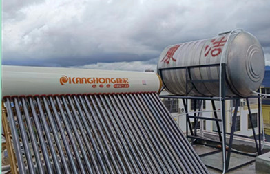  家用太陽能熱水器
