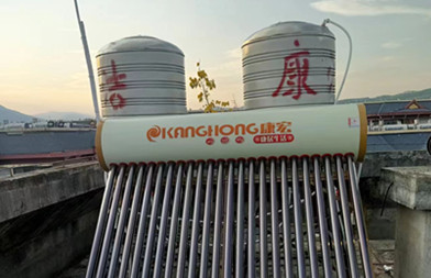  家用太陽能熱水器